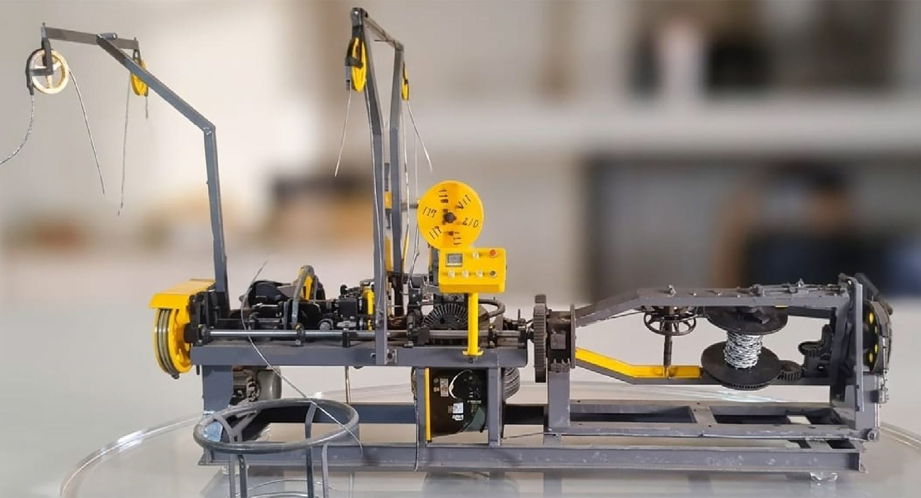 Industrial Engineering